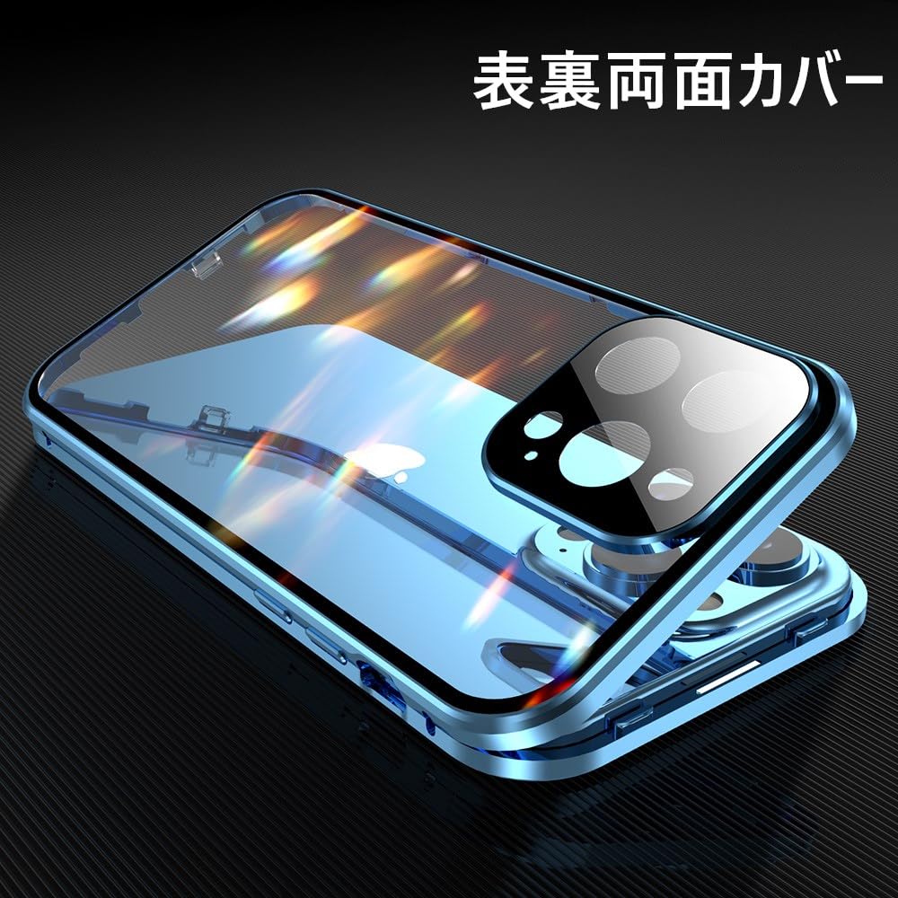 Amazon.co.jp: HENGHUI 対応 iPhone 16 Pro 用 ケース 全面カバー