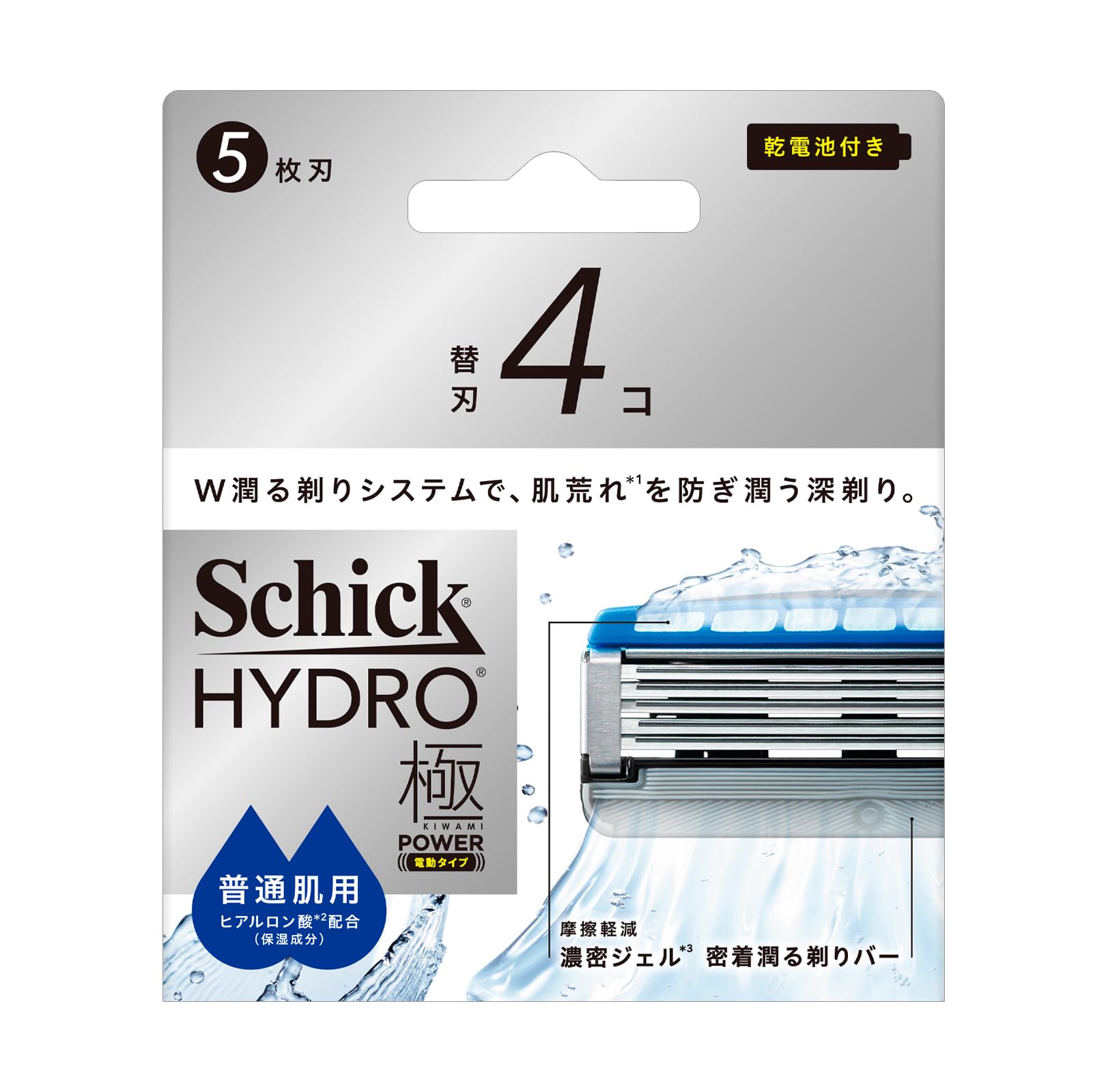 Amazon.co.jp: Schick(シック) ハイドロ極パワー 普通肌 替刃（4コ