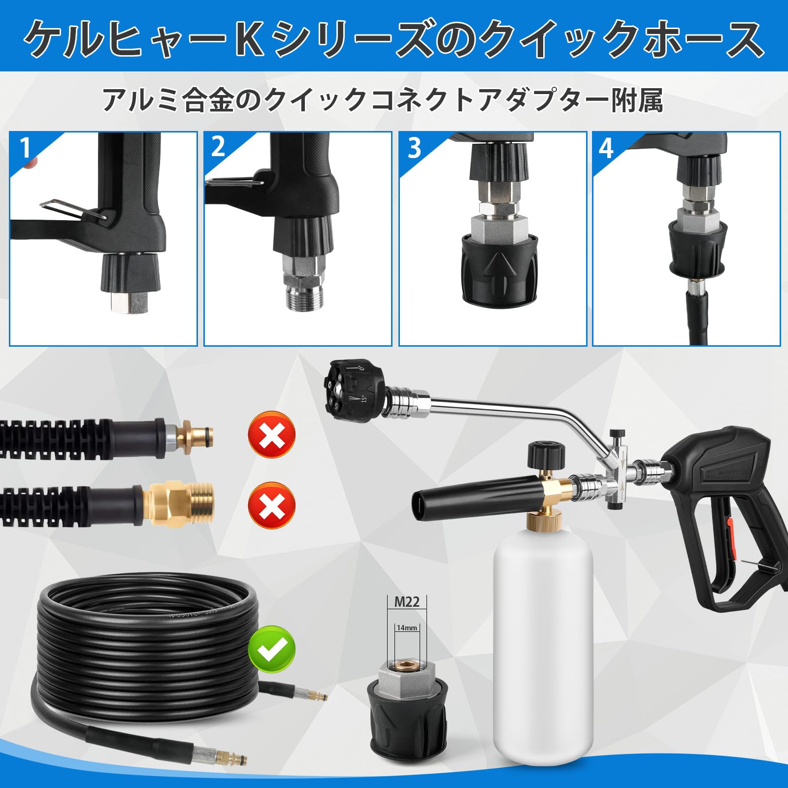 Amazon.co.jp: bumxca ショートガン 【ケルヒャー K2-K7対応