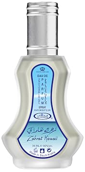 Zahrat Hawaii - Eau De Parfum Natural Spray - For Women - by Al-Rehab - 35ml1.15 Fl Oz