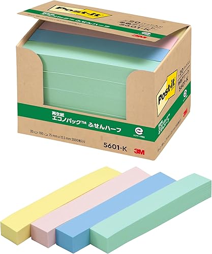 Miniatura 9 de Notas adhesivas Post-it 2.953x0.492 in 100 hojas x20 o gradación 5601-GK