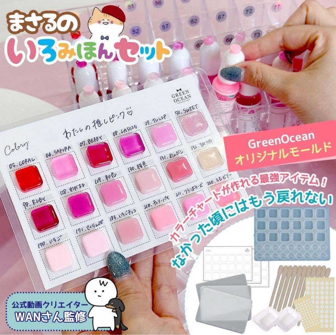 TRANSISTOR 9'6 STEPIN STONE ロングボード ヒロムネ TRANSISTOR 9'6