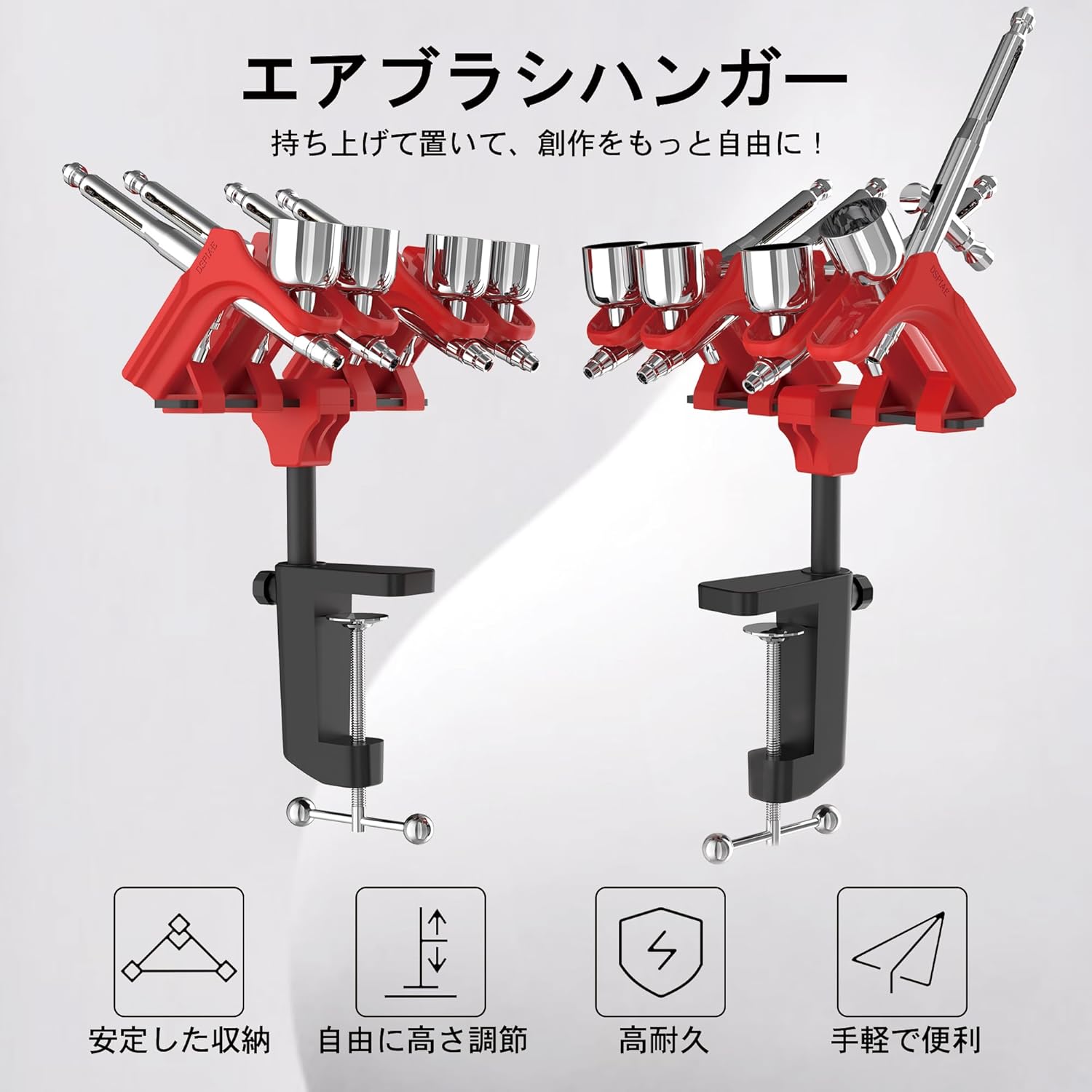 DSPIAE PT-AR Airbrush Stand [Japan Authorized Dealer]