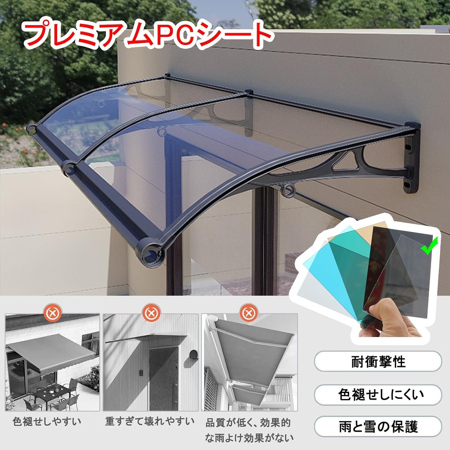 2.5x2m オーニング, Moubhjd 住宅用ひさし 開閉式 シェード 簡単設置