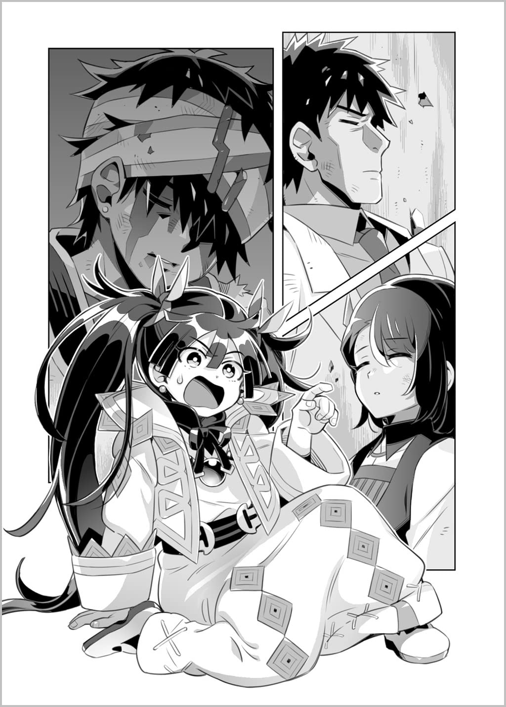 たとえばラストダンジョン前の村の少年が序盤の街で暮らすような物語15 Ga文庫 サトウとシオ 和狸ナオ 本 通販 Amazon