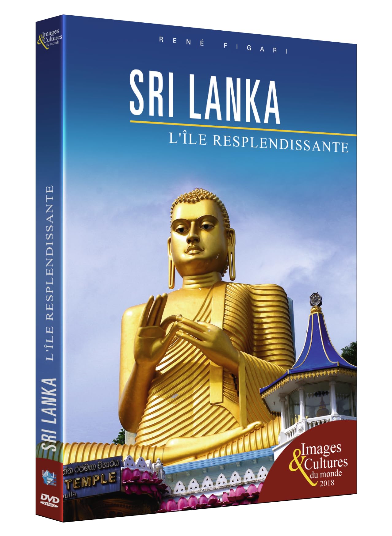 Images et cultures du monde - Intégrale - Coffret 15 DVD