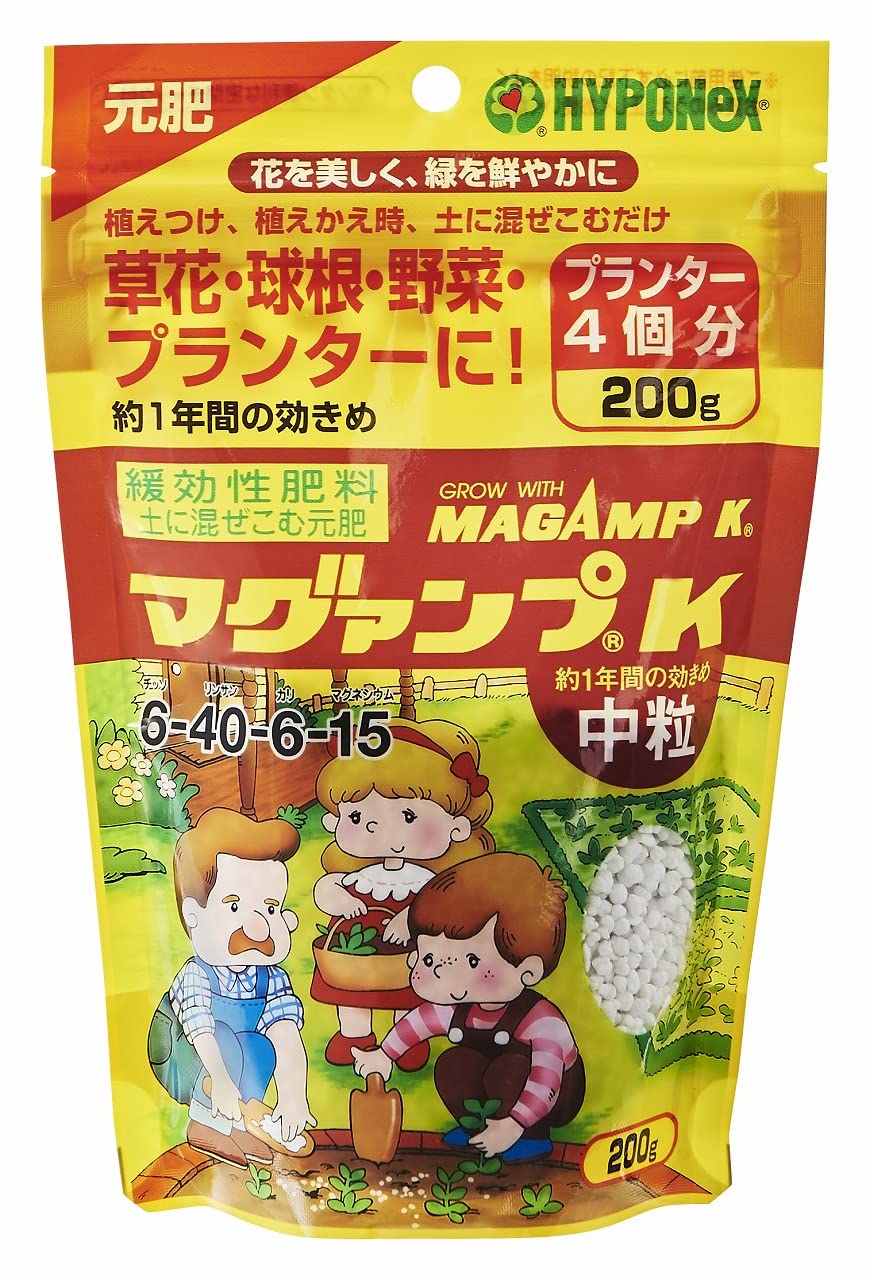 Amazon.co.jp: ハイポネックス マグァンプK 中粒 200g : DIY