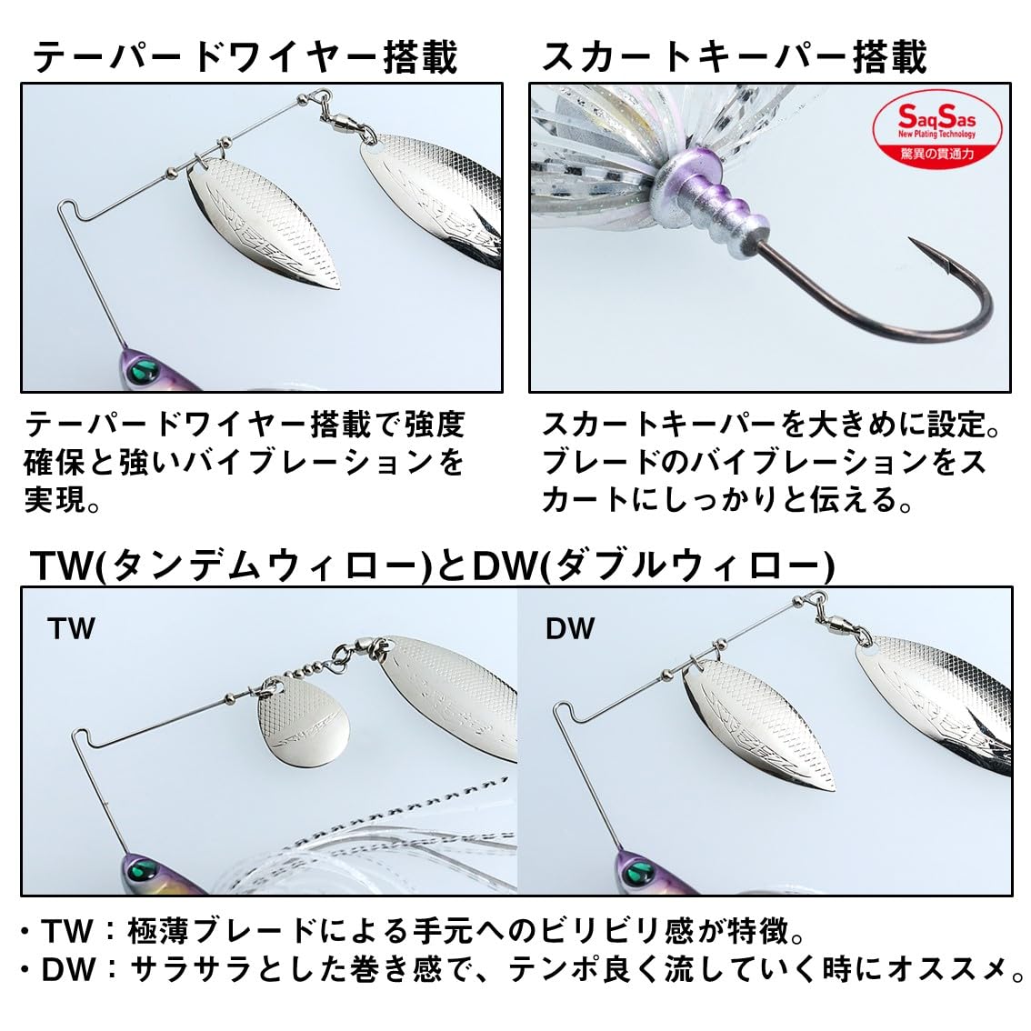 Amazon.co.jp: ダイワ(DAIWA) バス スティーズ スピナーベイト グロー