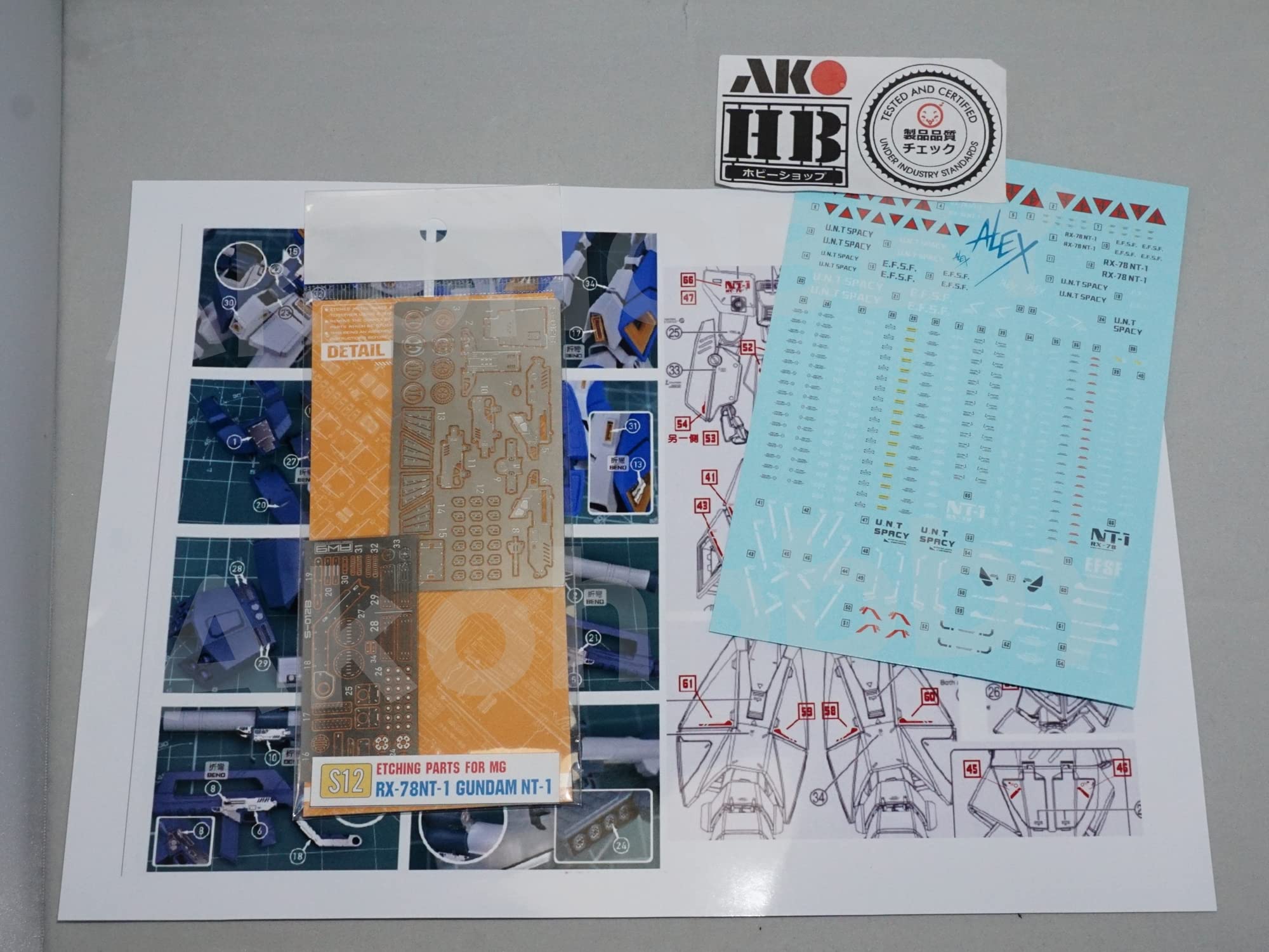 Amazon | MG ガンダムNT-1 アレックス Ver. 2.0 RX-78 NT1 1/100