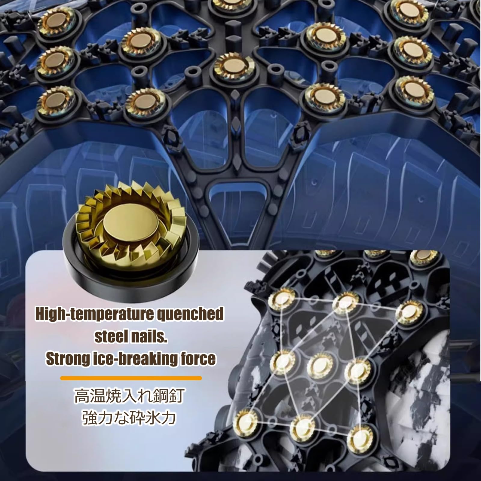 Cadenas Coche Nieve,Cadenas Para Ruedas De Coche, For Nieve,Para Camionetas, Suv, AutomóViles, Paquete De 2 Antideslizantes, Con DiseñO Reflectante Nocturno(185/55 R16)