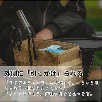 Fullmoonさん用の籠 Fullmoonさん用の籠 b-229-h-3.jpg