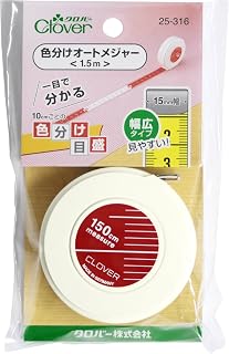 Clover color-coded auto major (1.5m) (japan import)