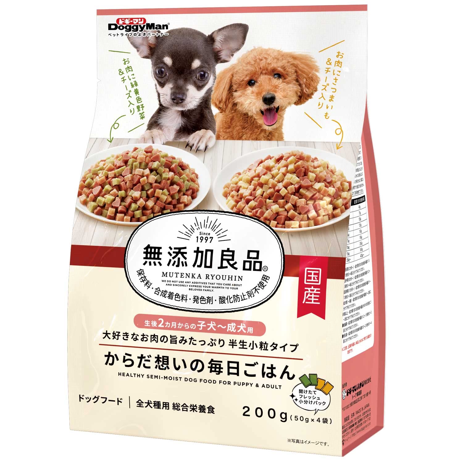 ドッグフード Kobemom ゴン太のふっくらソフト 13歳以上用 2.1kg | ペット用品（犬