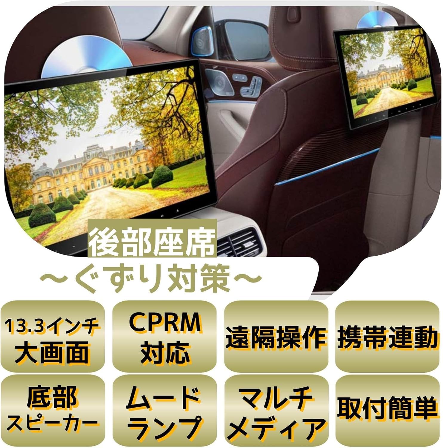 Amazon.co.jp: 【ブラケット2個セット】SAKUKA 13.3 インチ