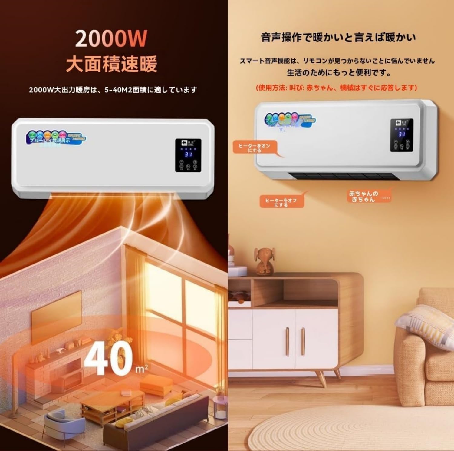Amazon | Acnivko冷暖房冷暖両用移動式小型エアコン、ミニ冷暖房