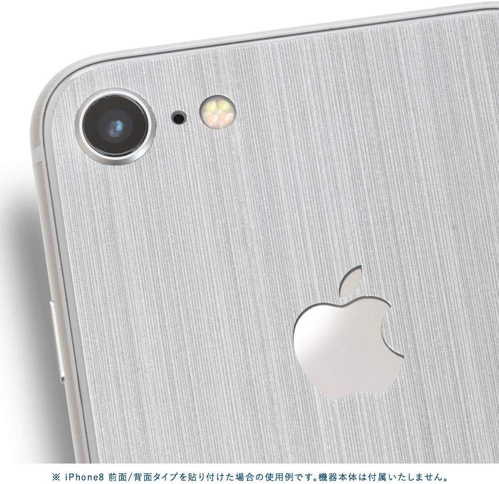 Amazon Wraplus Iphonese 第2世代 対応 シルバーブラッシュメタル スキンシール 背面 保護 カバー フィルム ケース 日本製 スキンシール 通販