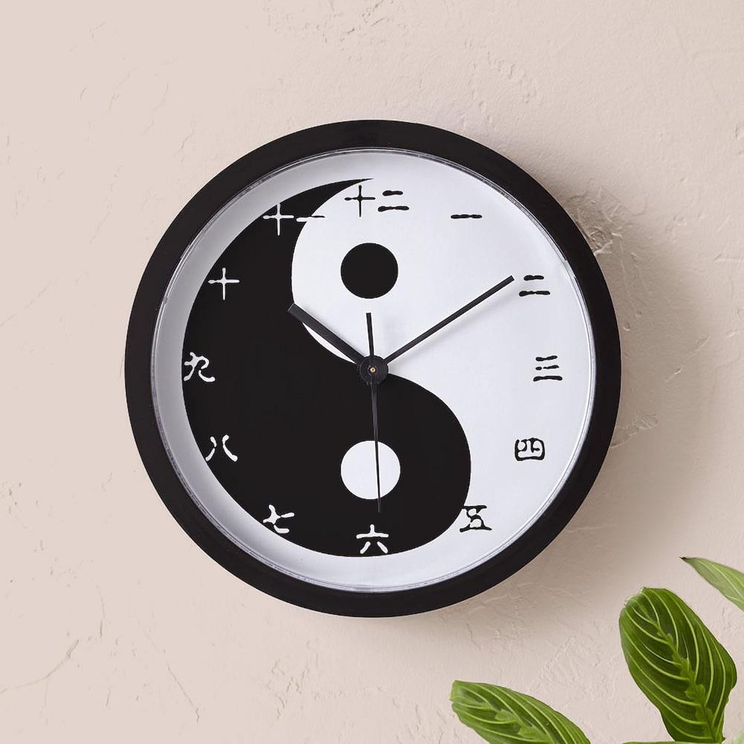 CafePress Yin Yang Chinese 10" Wall Clock for Livingroom, Kitchen, or Office