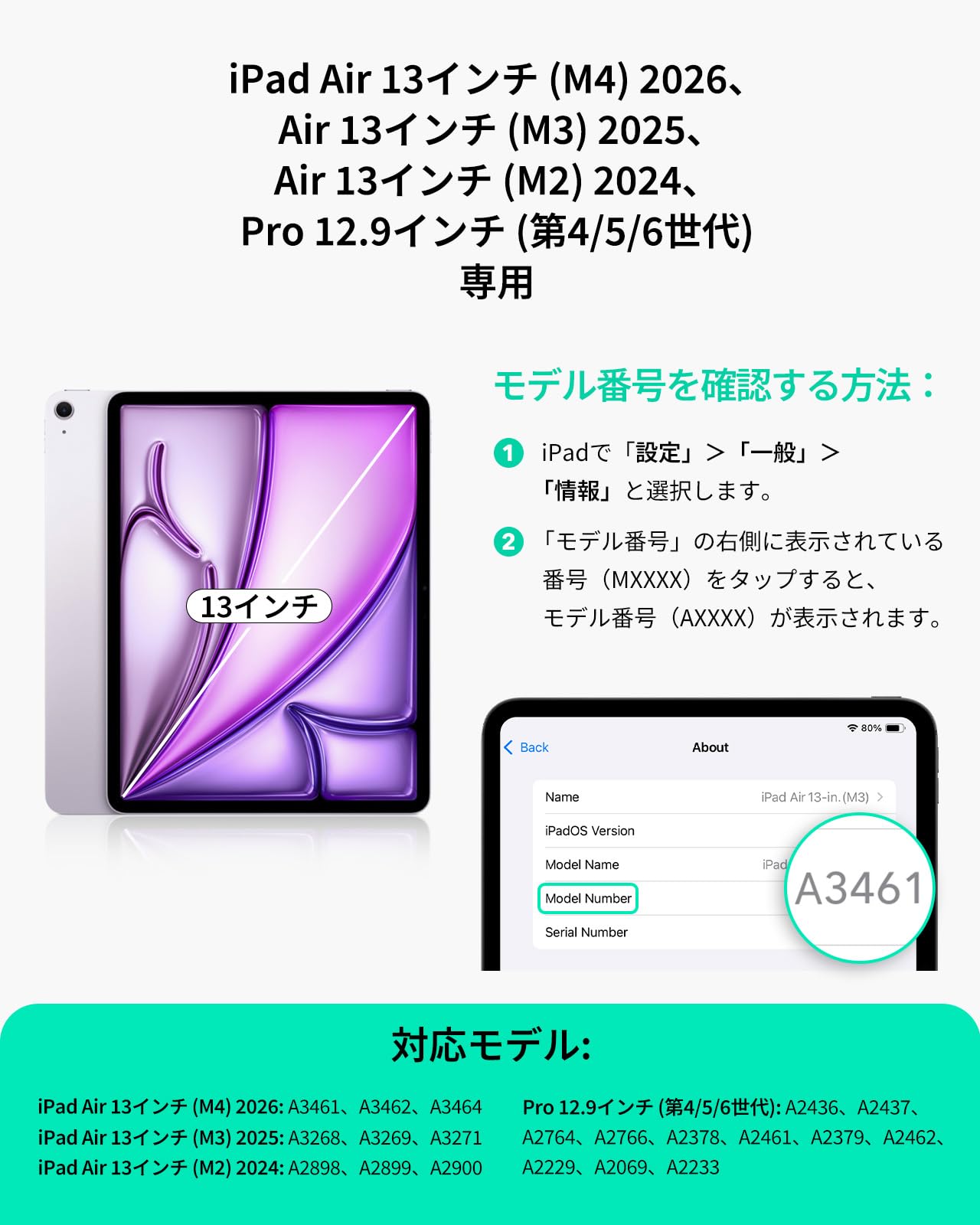 Amazon.co.jp: ESR iPad Air 13インチ ケース M2 2024専用 強力