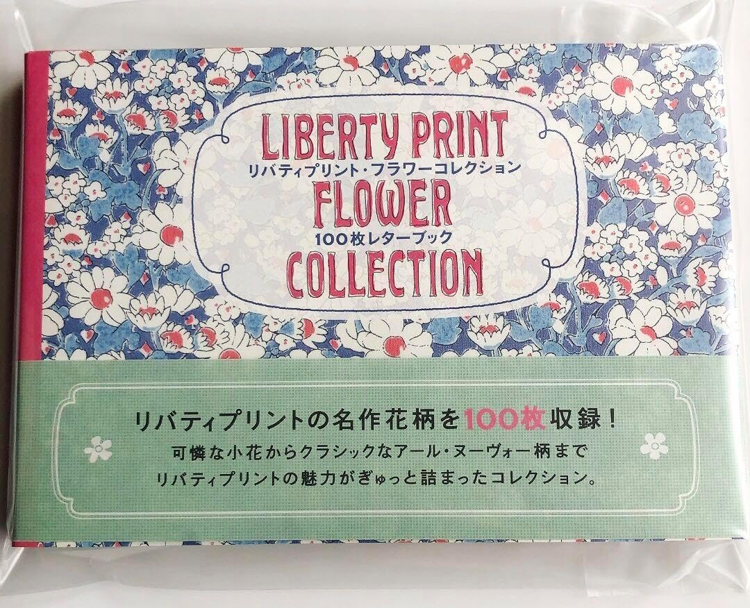 新品未使用品 初代 尾田一念 粉引鉄絵 菓子皿 中国古陶磁の買取 – 天啓