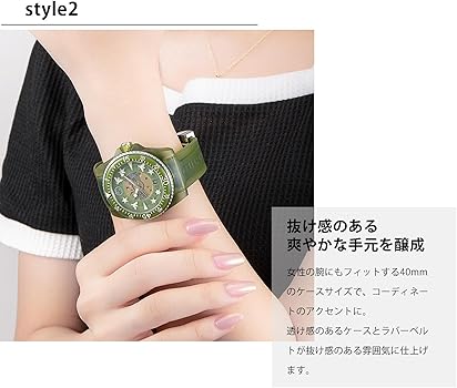 Amazon.co.jp: [GUCCI(グッチ)] 腕時計 DIVE ダイブ グリーン 文字盤