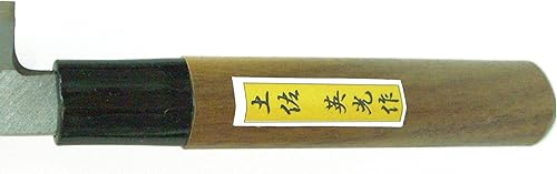 Miniatura 52 de Cuchillo Tosa, vaina, filo simple, acero azul, n.º 2, 5.3 pulgadas (5.315 in)