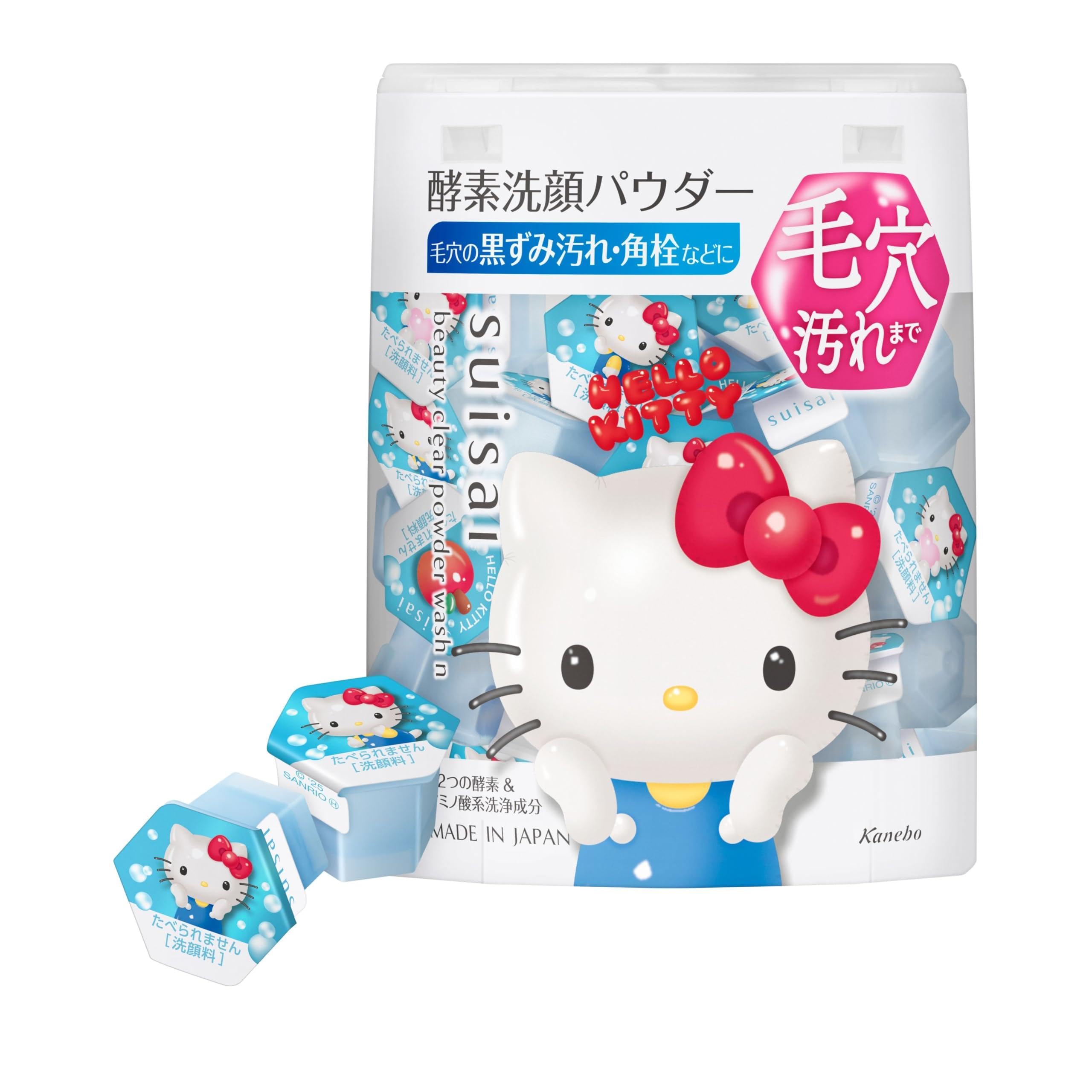 Amazon | suisai(スイサイ)ビューティクリア パウダーウォッシュN 