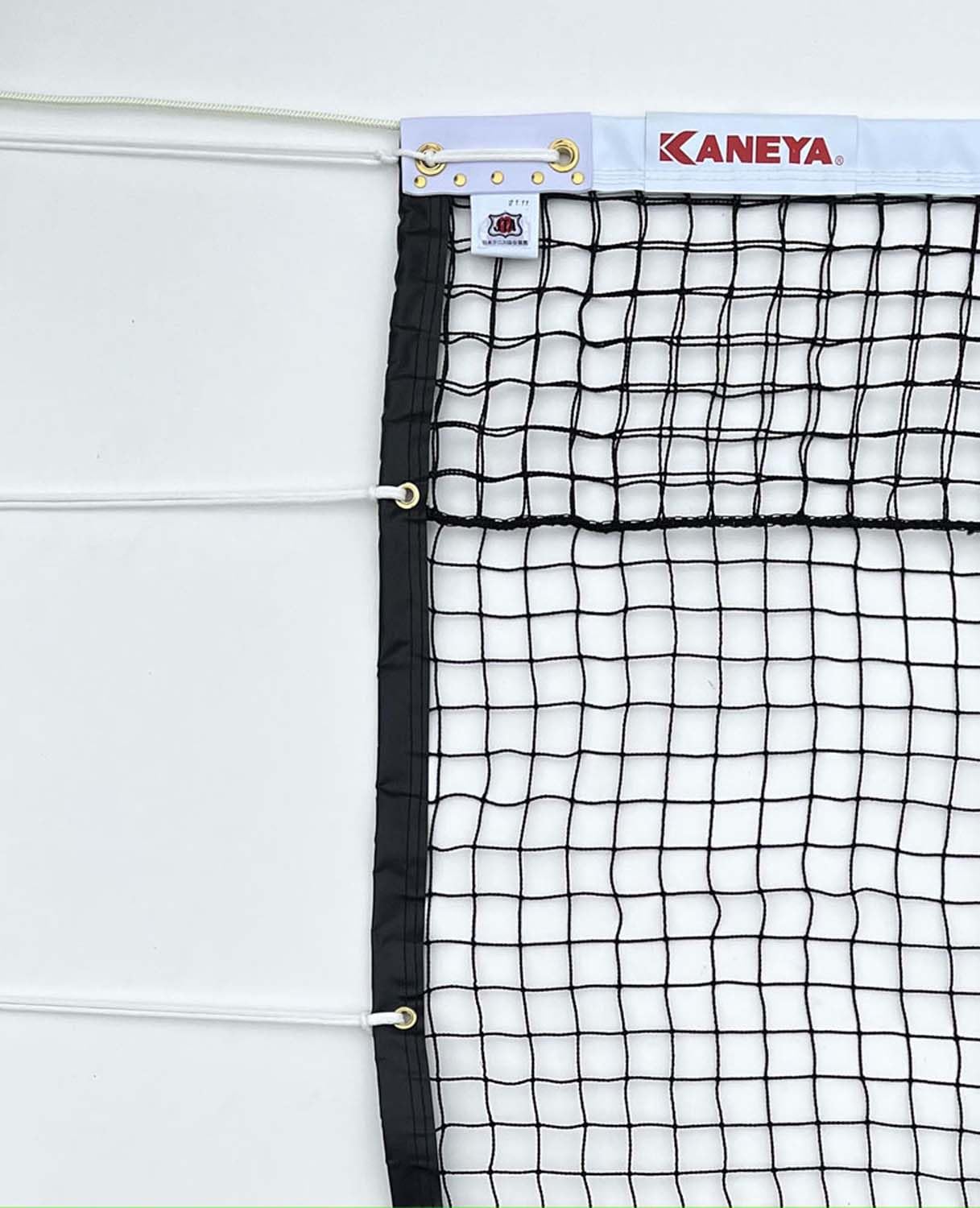 Amazon | KANEYA(カネヤ) ロープタイプ 上部コード使用 全天候硬式