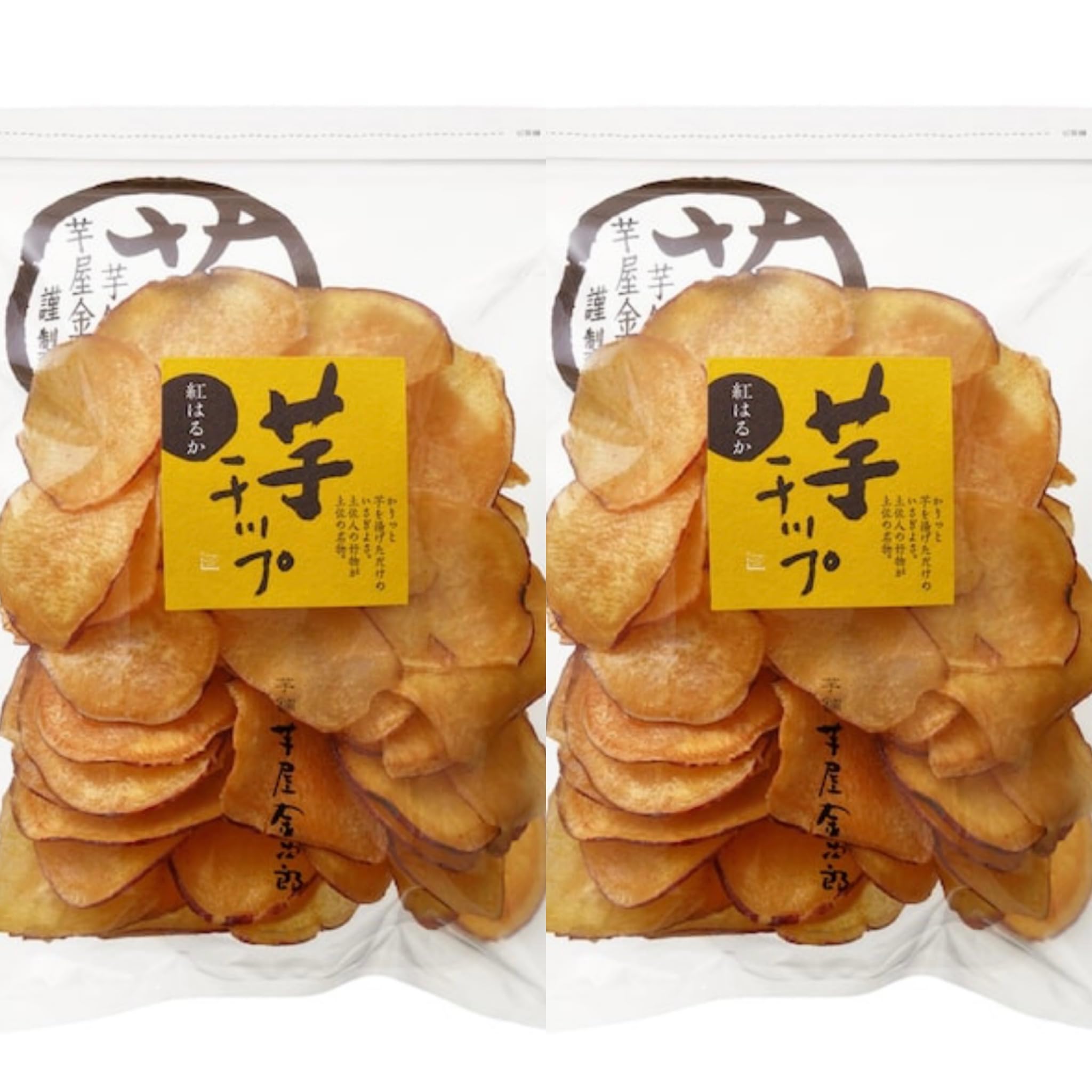 おいも様 リクエスト 4点 まとめ商品おいも様 リクエスト 2点 まとめ商品