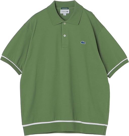 Chantilly Trimed Polo Shirt 112-21-0266 112210266: Light Green