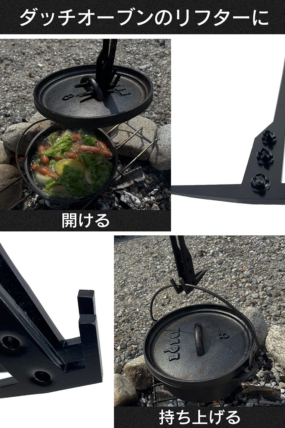 新品タグ付き！ノースフェイス　キャンプミット　鍋つかみ　ダッチオーブン　焚き火 燃えない 難燃 安全 キャンプ用マルチ鍋つかみ CASVAN outdoor
