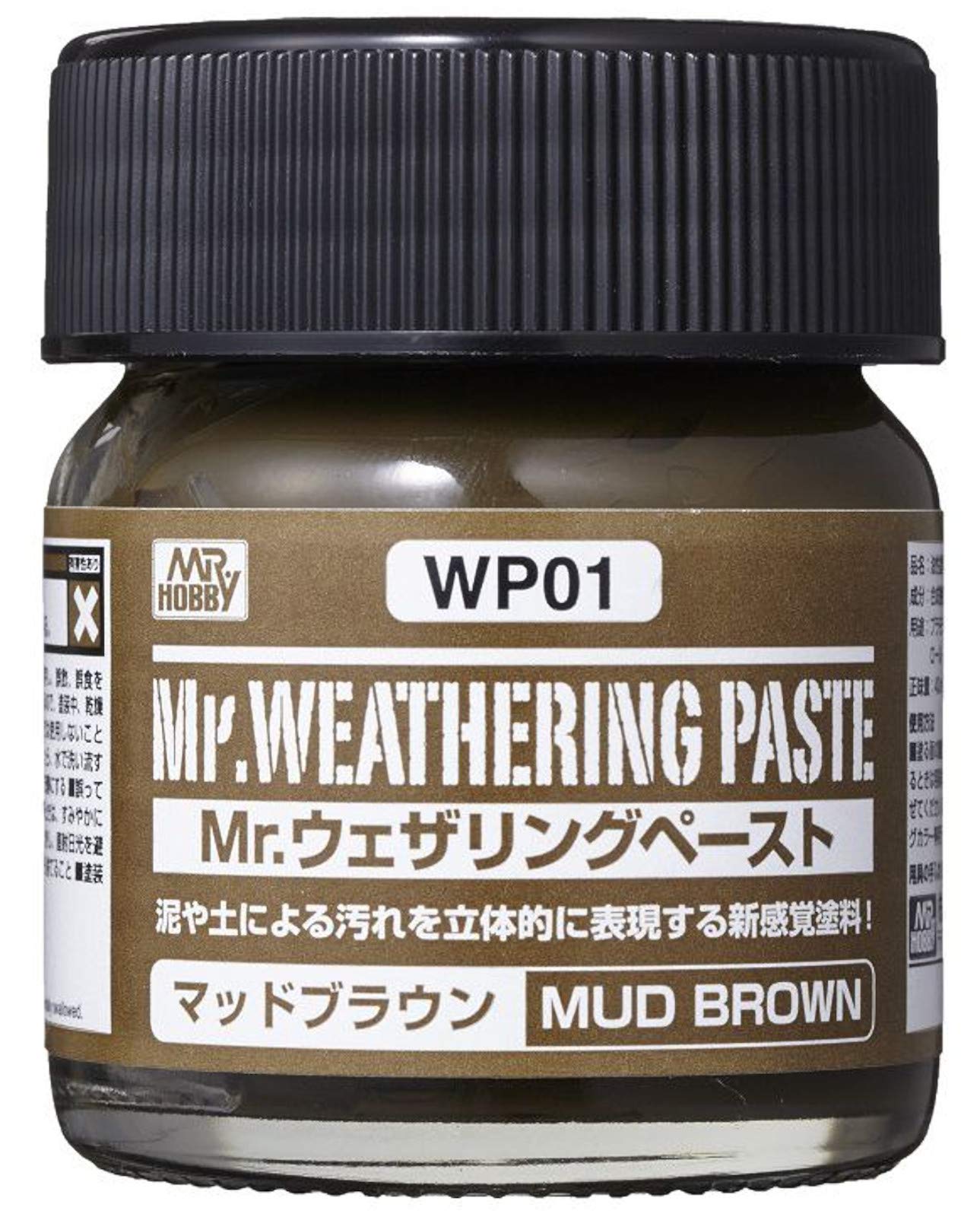 Gsi Creos Brown Wp01 Mr. Weathering Paste Mud (Japan Import)