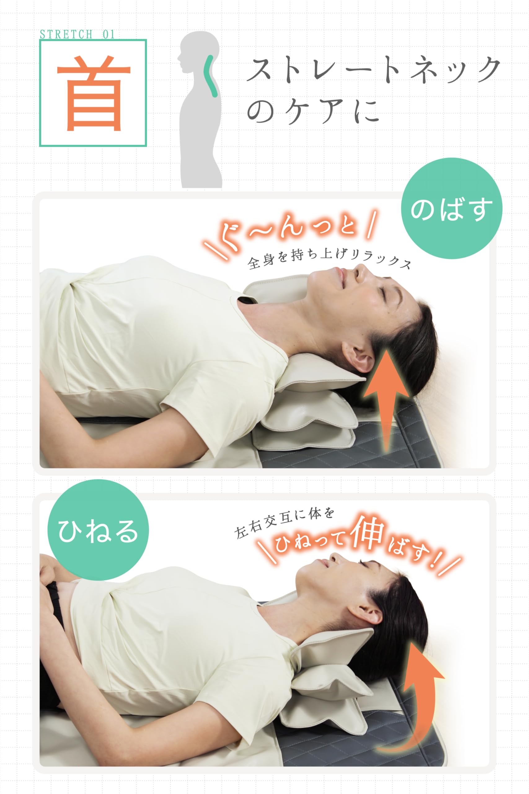 Amazon.co.jp: MediFeel: 立体エアーマット