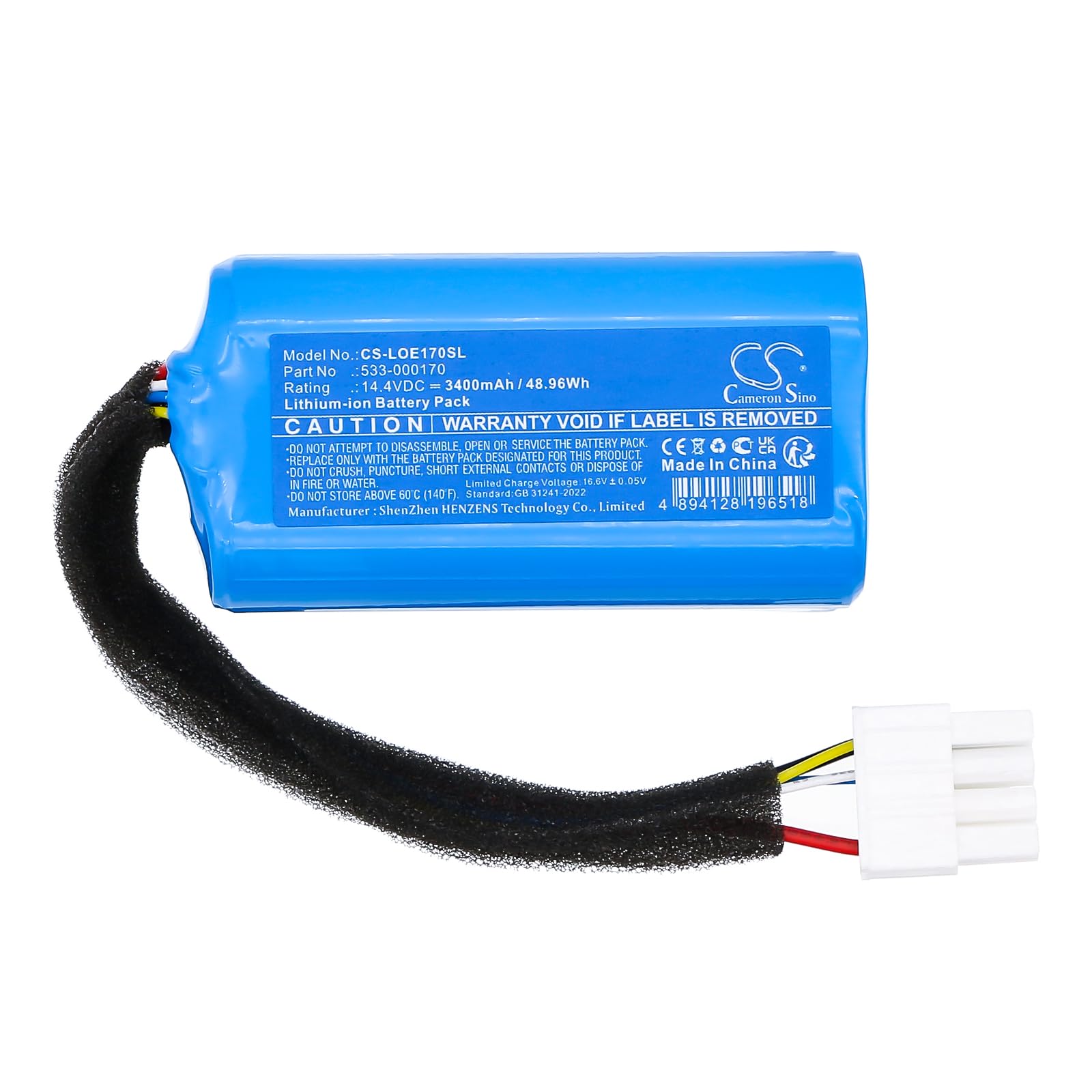 Batterie de rechange pour UE Hyperboom, Ultimate Ears hyperboom 3 PN : 533-000170 3000 mAh / 43,20 Wh