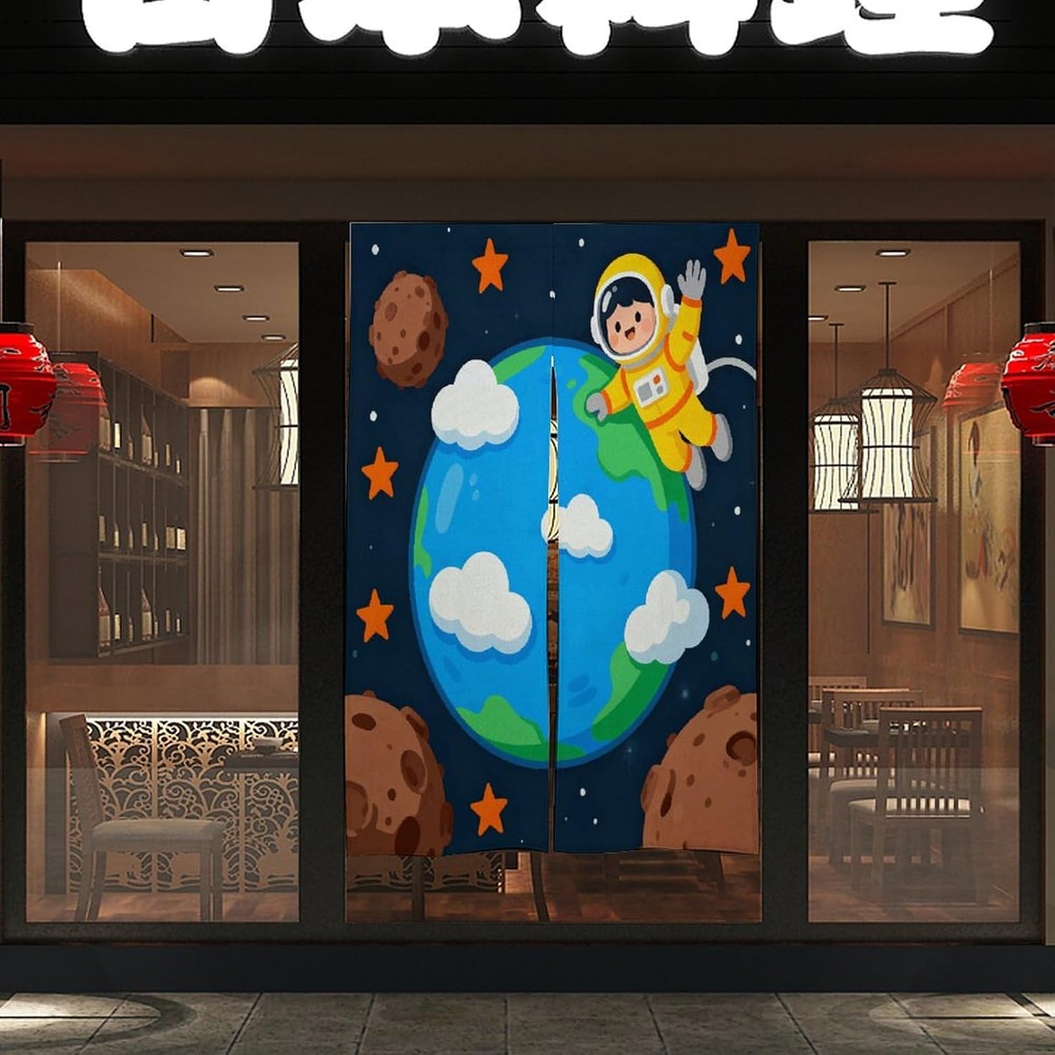 Cartoon Space Fun Door Curtain Soft White Hemp Window Curtains Splice Vertical Drapes with 2 Panels Thermal Insulating Cold Blocking Drape for Bedroom Living Room