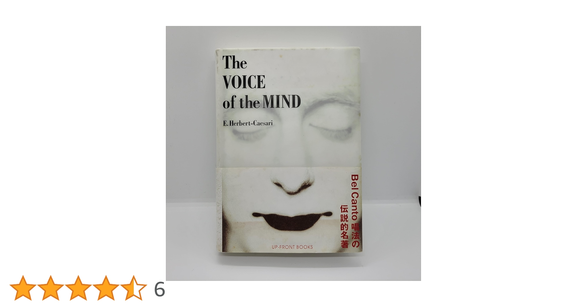 The VOICE of the MIND　初版　ベルカント 唱法 71cgAKza35L._UF350,350_QL50_.jpg