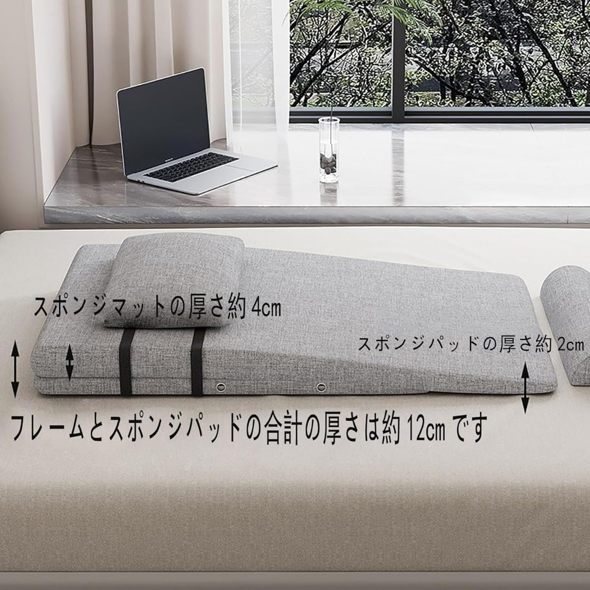 Amazon｜Warayumi 電動ベッド リクライニング後付け シングル