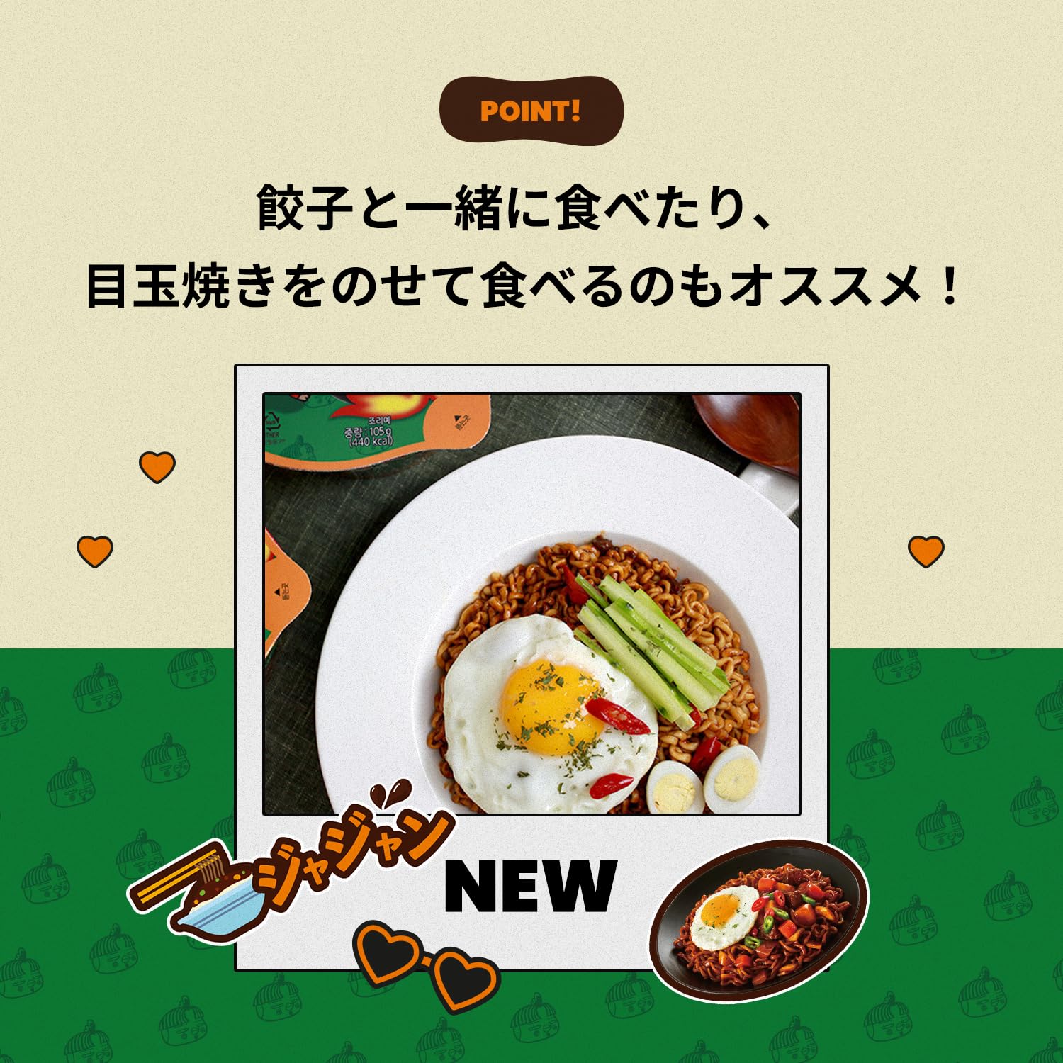Amazon.co.jp: 【公式】ブルダック炒め麺 40袋（ジャジャン ） : 食品