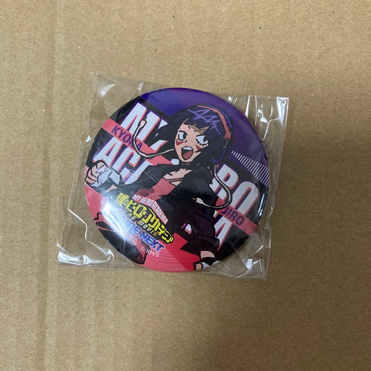 【ヒロアカ】ユアネクスト缶バッジ 新品】ヒロアカ 映画 ユアネクスト 描き下ろし 缶バッジ