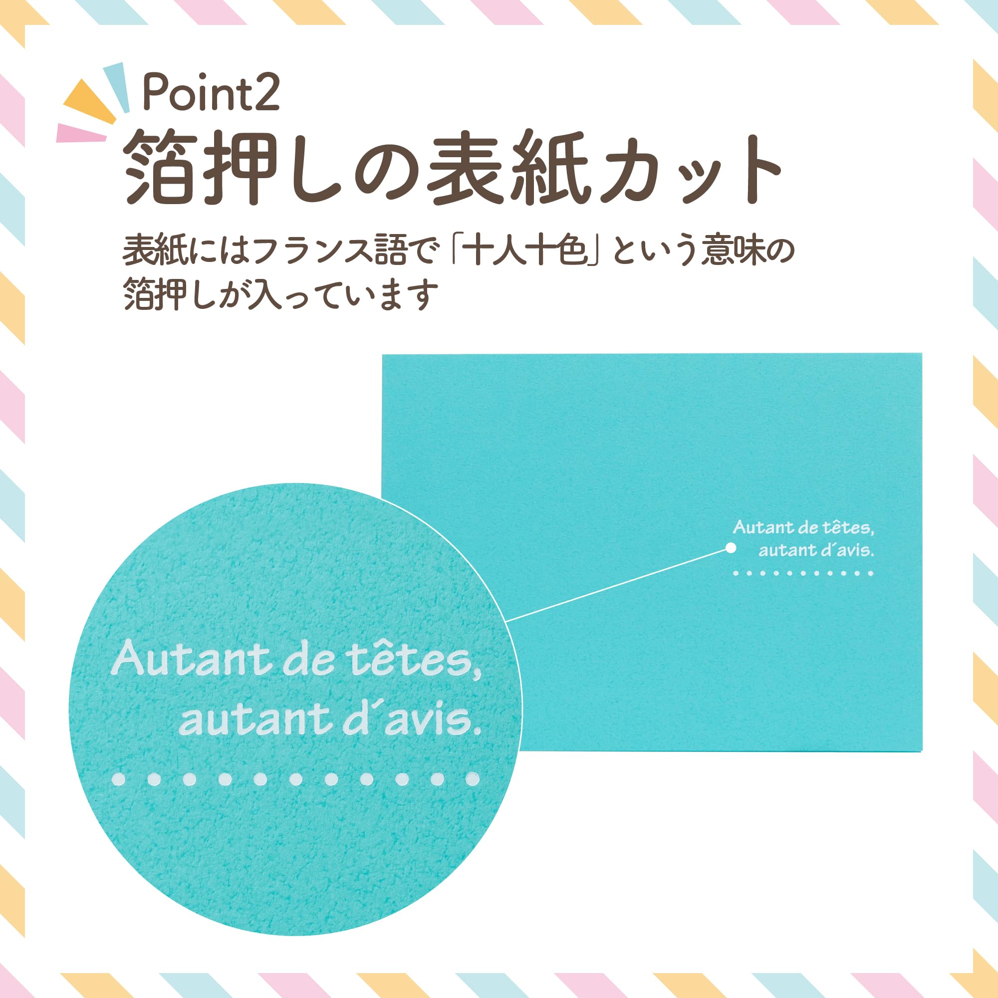 Amazon | ハクバ HAKUBA 写真台紙 ランス ドゥ AZ [2Lサイズ 3面(ヨコ