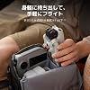 DJI Lito X1 Fly More Combo Plus (DJI RC 2)