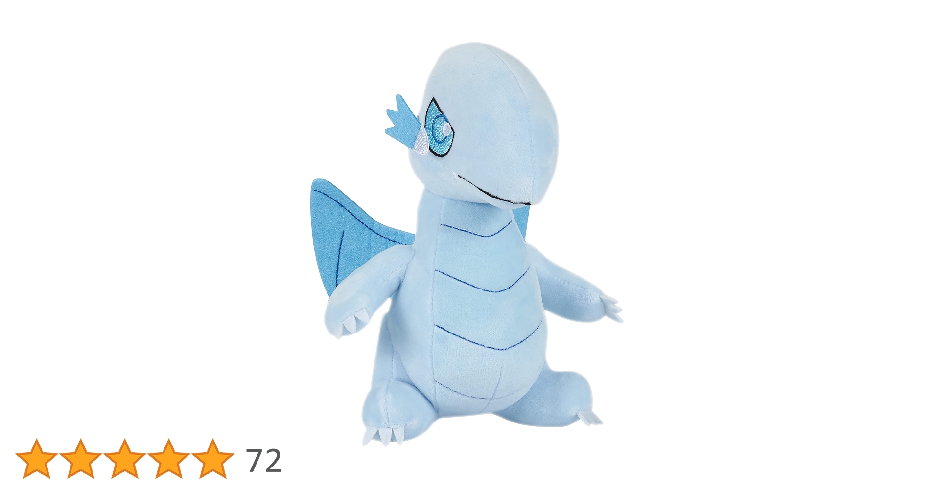 補償付き匿名配送】 ブルーアイズトゥーンドラゴン ぬいぐるみ 補償付き匿名配送】 ブルーアイズトゥーンドラゴン ぬいぐるみ 補償