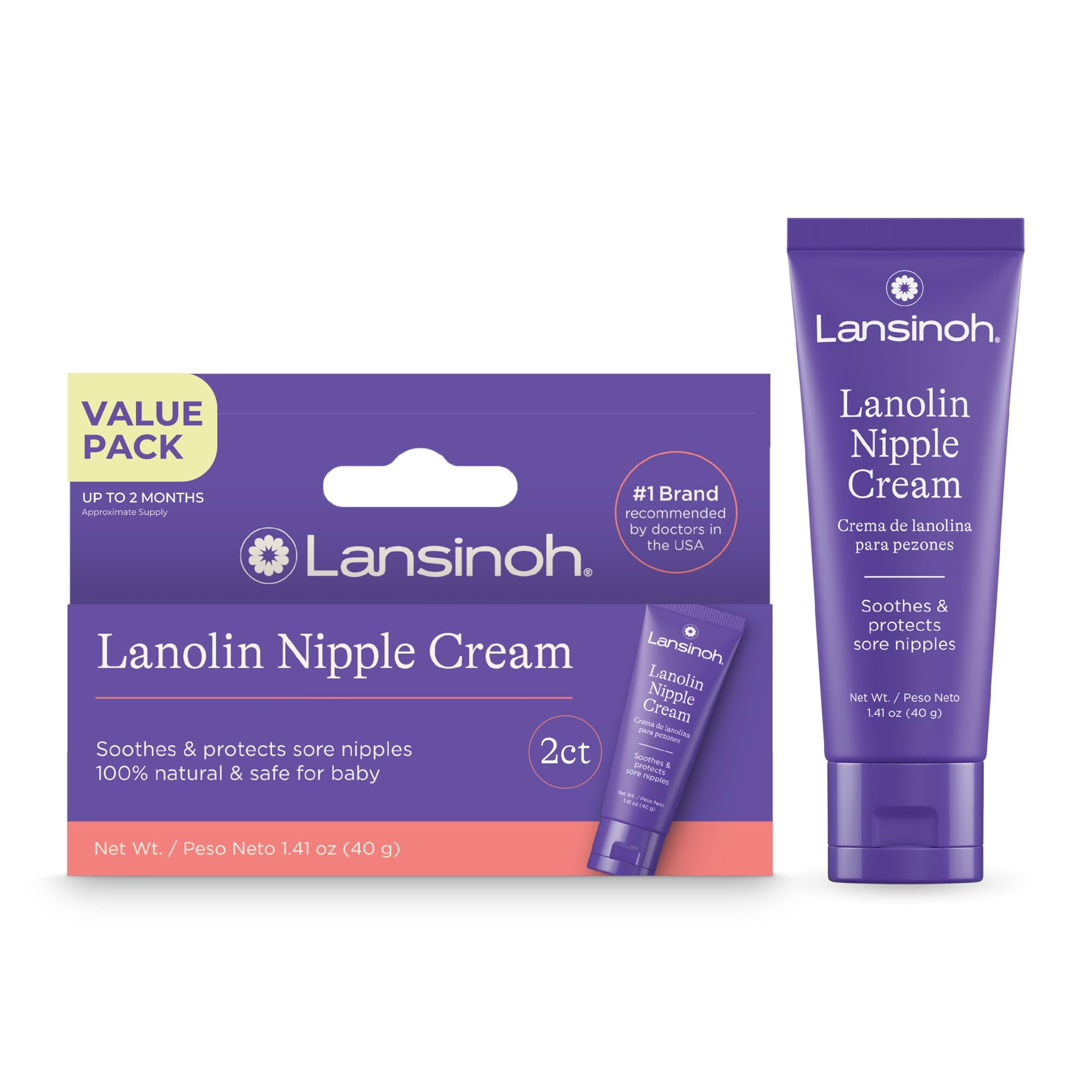 Lansinoh Lanolin Cream For Breastfeeding, 2.82 Ounces