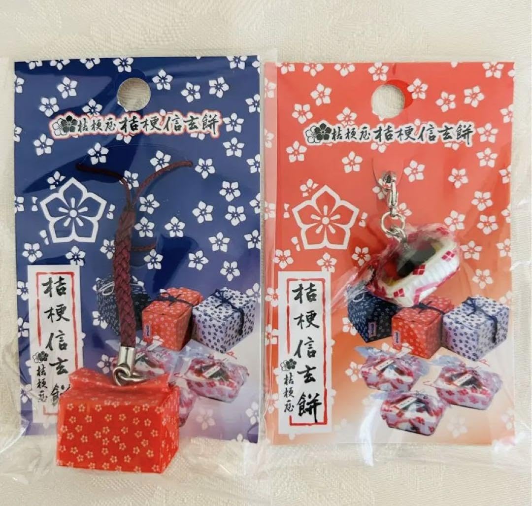 信玄餅&あんみつ姫出品 桔梗信玄餅|商品詳細｜｜桔梗屋