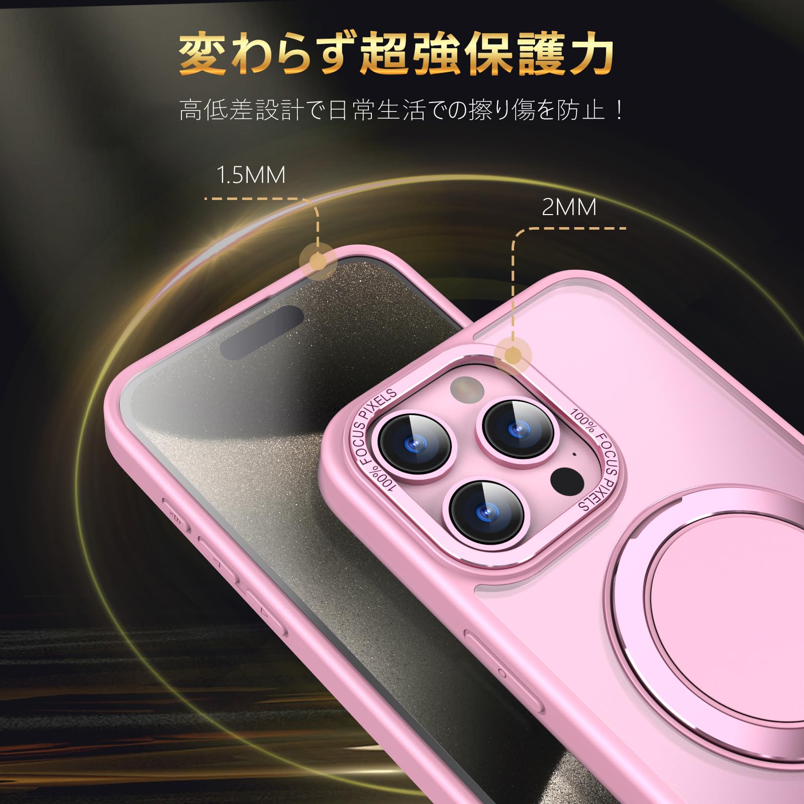 Amazon.co.jp: KWATUNG 互換品 ケース iphone 15 pro max 対応 ケース