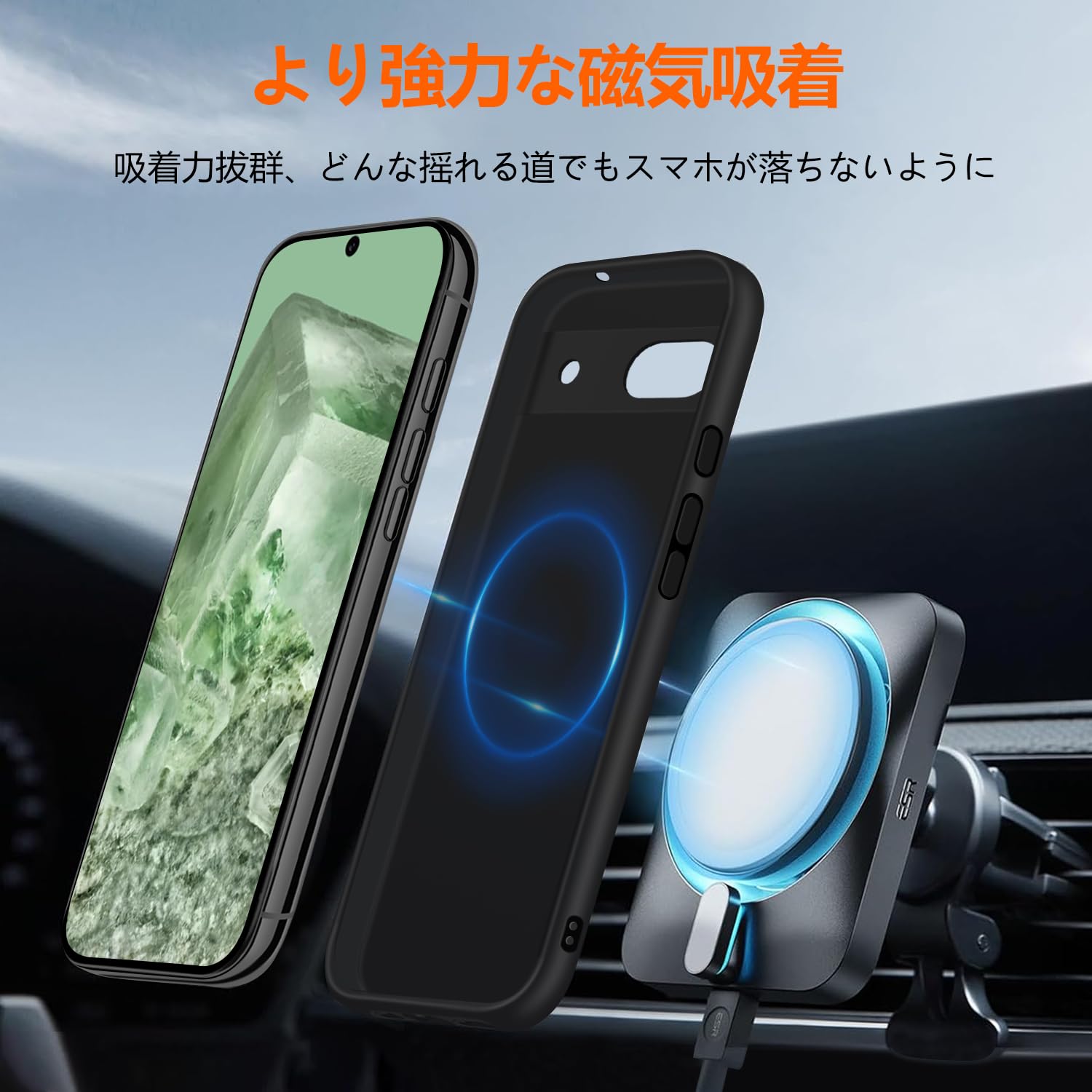 Amazon.co.jp: Sony Xperia 1 V ケース tpu Magsafe対応 リング付き