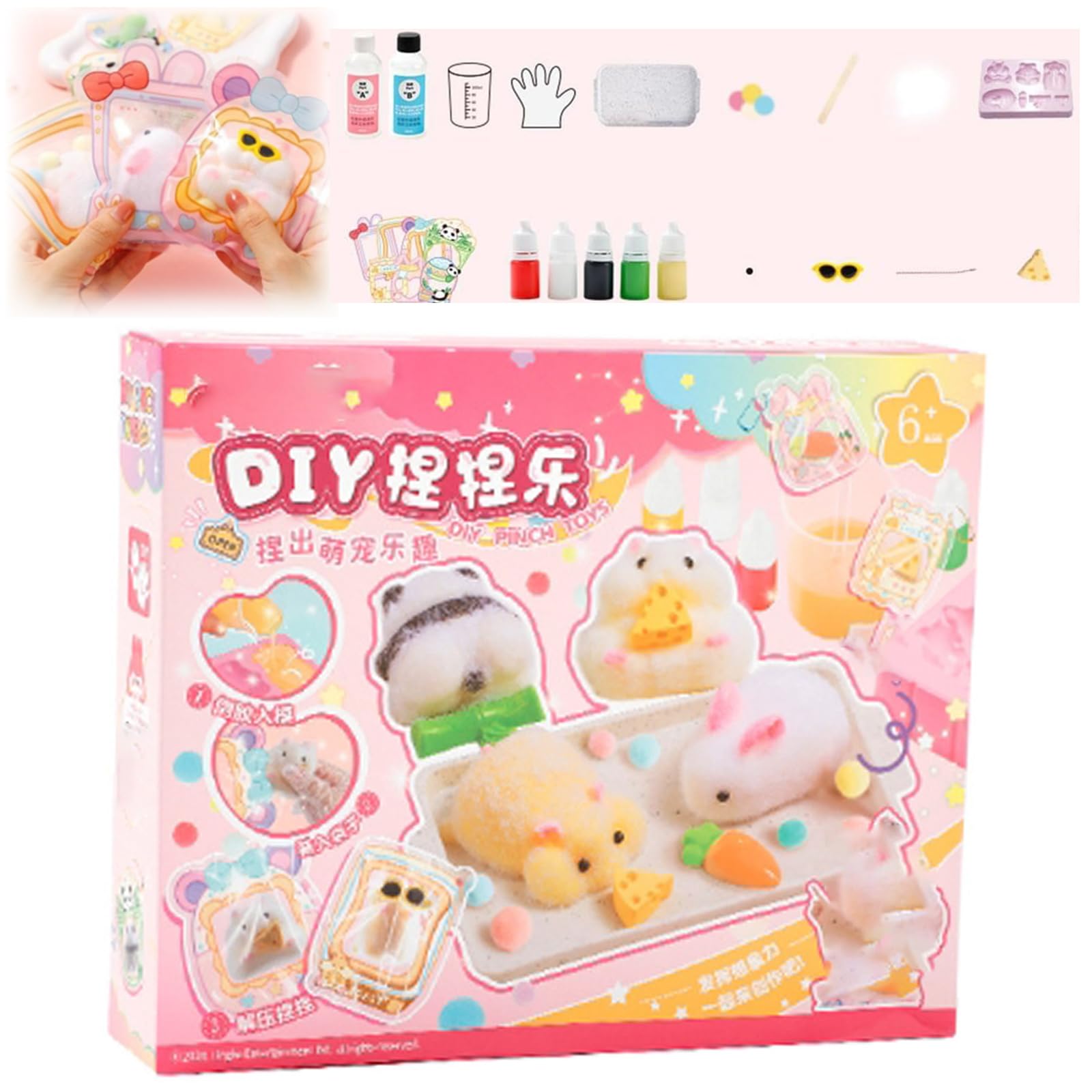 DIY Squeeze Toys Kits,Animal Mini Squishies Toys,DIY Handmade Squishy Silicone Squeeze Toys,Make Your Soft Resilience Squishy Toys
