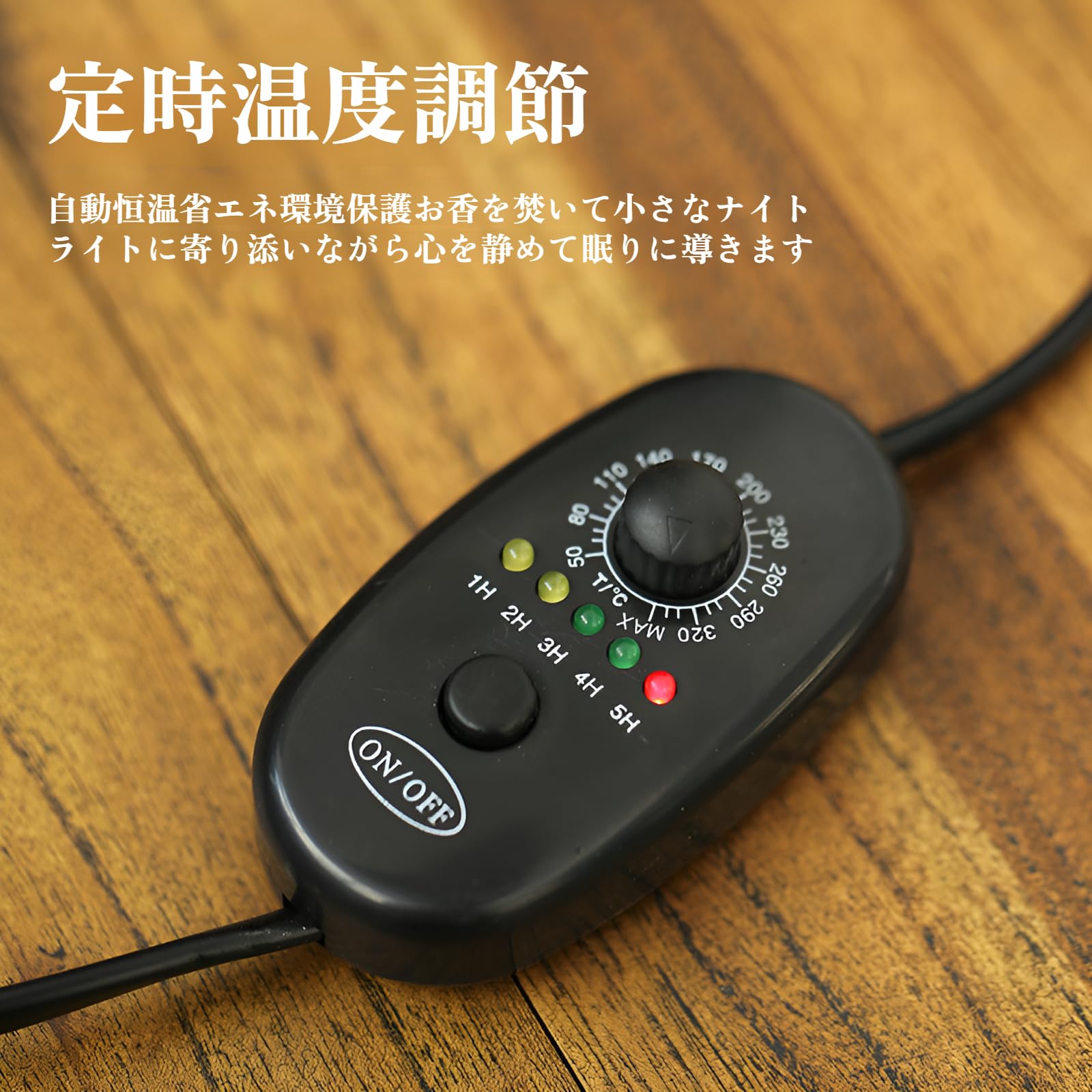 Amazon.co.jp: [Yizibuur]茶香炉 電気式 電子アロマセラピー炉 LED