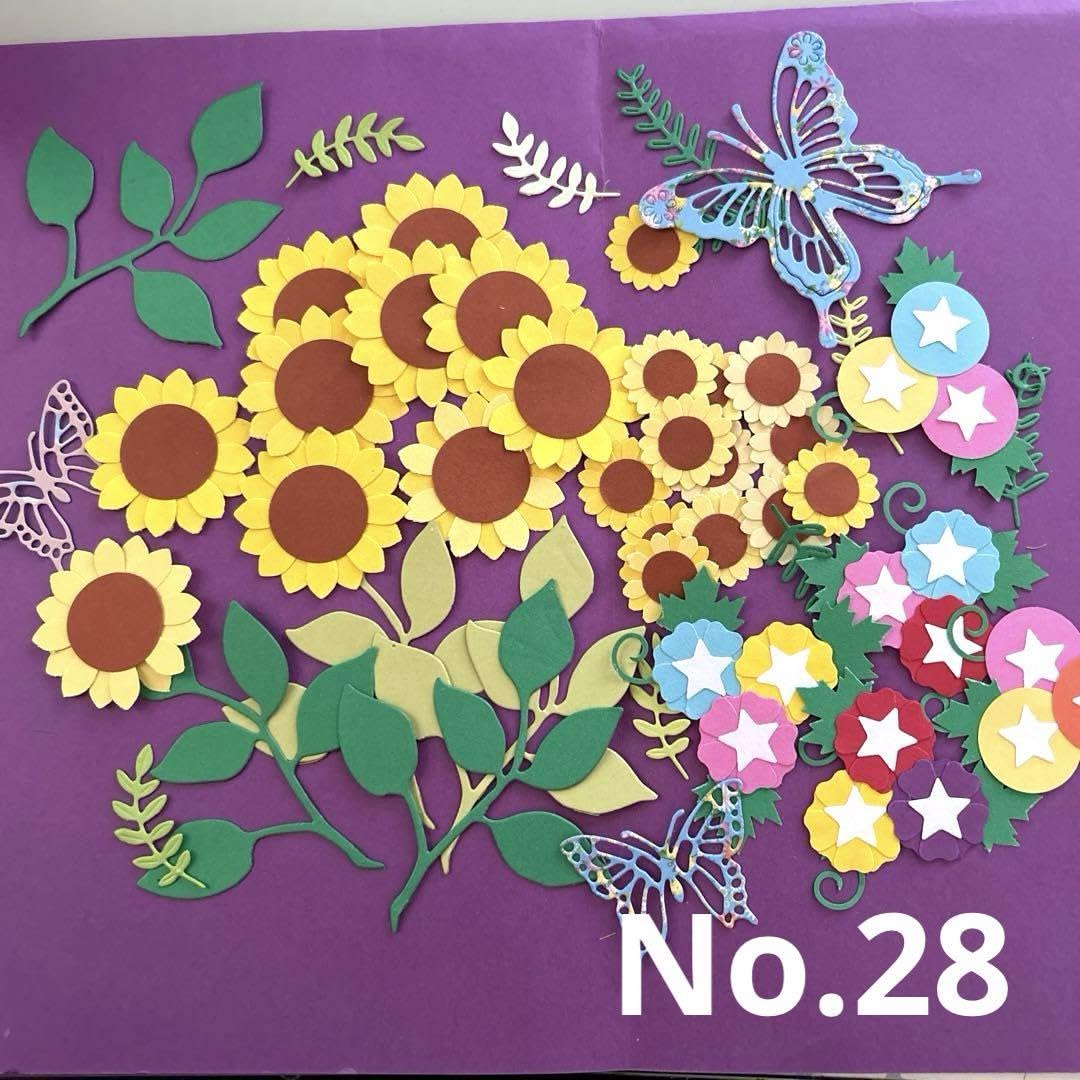 Amazon.co.jp: クラフトパンチ ひまわり 朝顔 : Toys & Games