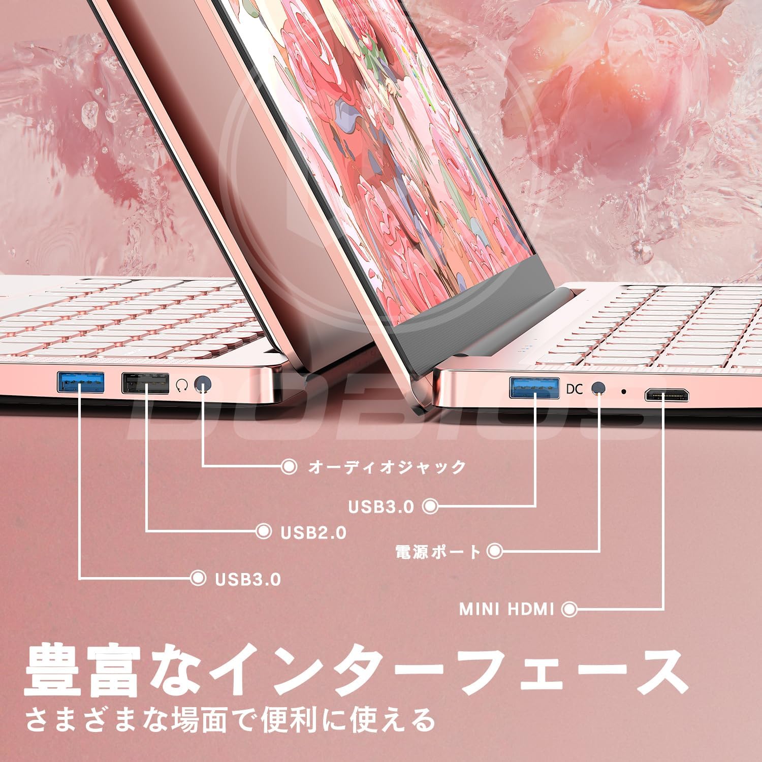 ノートパソコン Office搭載 Win11Pro搭載 初心者向け 14インチ ノートPC 高性能 CPU Celer 【並行】