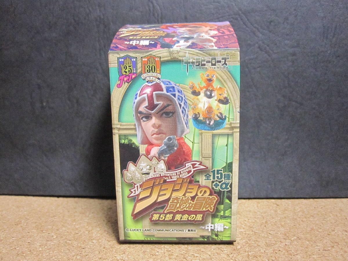フィギュアまとめ売り5点＋ジョジョミラー Amazon.co.jp: イルーゾォのスタンド/マン・イン・ザ・ミラー：ミニ